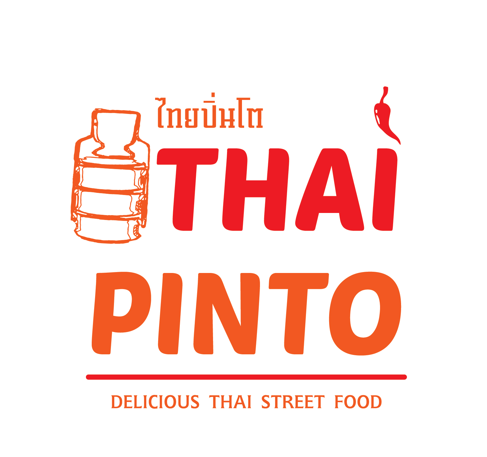 Thai Pinto ไทยปิ่นโต Logo 
